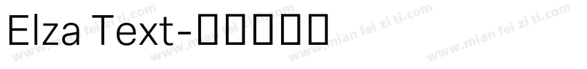 Elza Text字体转换